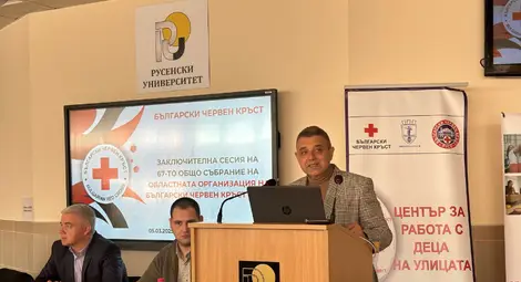 Над 1000 доброволци са участвали в акции на БЧК-Русе