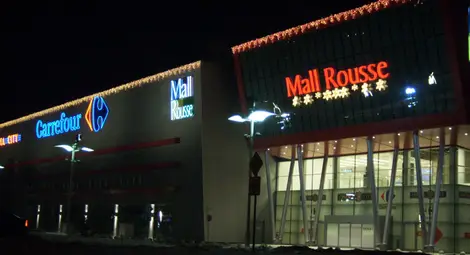 Игри, веселие и вълшебства в седмицата преди Коледа в Мол Русе