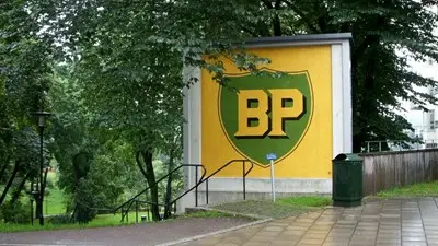 "Бритиш петролиум" продава своя дял в "Роснефт"