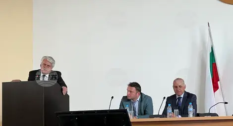 Снимка: БТА