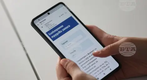 Снимка: БТА Снимка: БТА