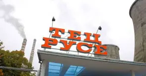 Христо Ковачки взе  „Топлофикация Русе“