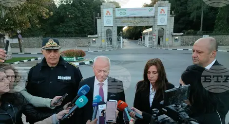 Снимка: БТА