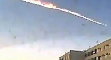 Астроном: Астероид ще удари Земята през октомври 2017 година