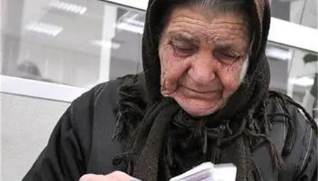Минималната пенсия вече е 200 лв.