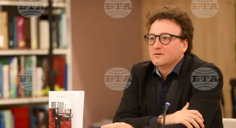 Снимка: БТА Снимка: БТА