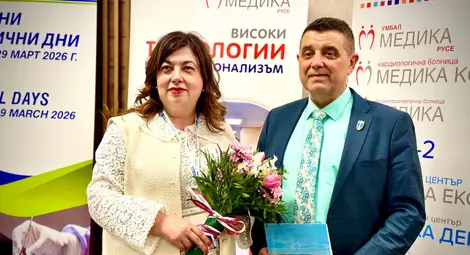 Снимка: Пресцентър