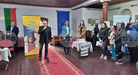 Снимка: БТА Снимка: БТА