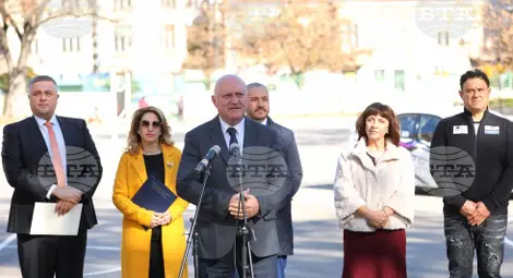 Снимка: БТА