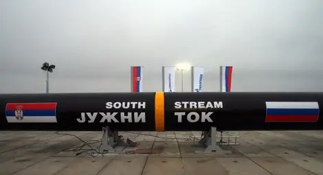 ЕК: България не трябва да продължава „Южен поток“, докато трае наказателната процедура ЕК: България не трябва да продължава „Южен поток“, докато трае наказателната процедура