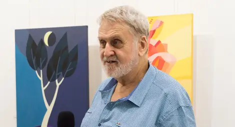 Гриша Кубратов