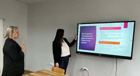 Рисковете от вейповете и дрогата разгледаха в Професионалната гимназия по туризъм в Русе