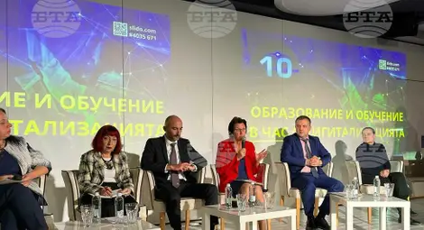 Снимка: БТА Снимка: БТА