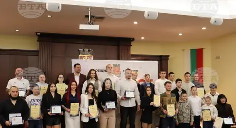 Снимка: БТА