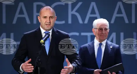 Снимка: БТА