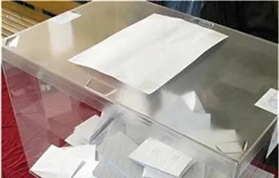 Международните наблюдатели на изборите: Купуваха се гласове, дебатът бе приглушен Международните наблюдатели на изборите: Купуваха се гласове, дебатът бе приглушен