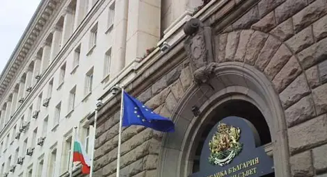 Правителството прие Наредба за излезлите от употреба моторни превозни средства