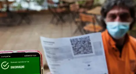 КНСБ: Има противоречие между Кодекса на труда и заповедта за Covid сертификат за право на труд КНСБ: Има противоречие между Кодекса на труда и заповедта за Covid сертификат за право на труд