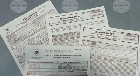 Снимка: БТА Снимка: БТА