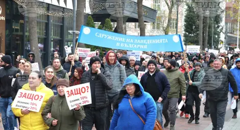 Снимка: БТА