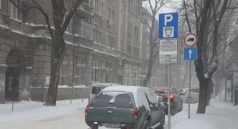 &bdquo;Комунални дейности&ldquo; се извиниха за неправомерно таксуване на паркинг