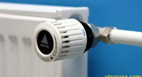 Съдия-изпълнител иззе радиаторите на заклет длъжник на „Топлофикация“ Съдия-изпълнител иззе радиаторите на заклет длъжник на „Топлофикация“