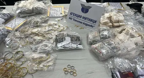 Снимка: БТА Снимка: БТА