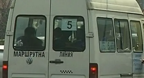 Шокиращо: Момиче в маршрутка крещи "Аллах Акбар"