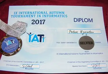 Сребро и бронз за млади русенски информатици