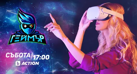 Китодар Тодоров влиза в ролята на инструктор на Натали Трифонова – тази събота в „Геймър“ Китодар Тодоров влиза в ролята на инструктор на Натали Трифонова – тази събота в „Геймър“