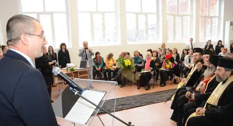 Дамите от дружество &bdquo;Добродетел&ldquo;  създават първата концертна зала