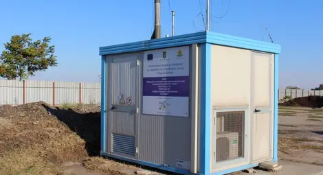 Русе ще наддава за работещата от 2021 г. в града станция за контрол на въздуха