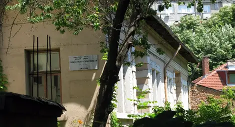 Родната къща на Елиас Канети на улица &bdquo;Гурко&ldquo;.  Снимка: Красимир СТОЯНОВ