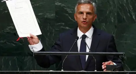 Швейцария ни дава 76 млн. франка