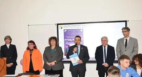 В Русенския университет беше открито междурегионалното състезание "ЗАНАЯТИ С БЪДЕЩЕ"