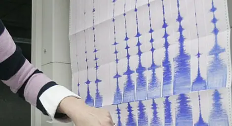 Земетресение с магнитуд 5.2 разтърси Северна Гърция