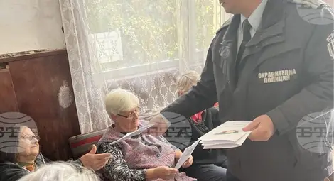 Снимка: БТА Снимка: БТА