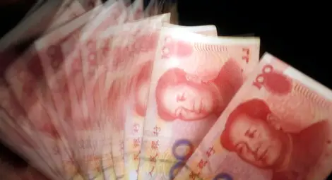 МВФ: Китай може да премине към плаващ валутен курс до 2-3 години