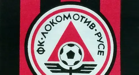 Футболен клуб &bdquo;Локомотив&ldquo; с нов шеф на школата