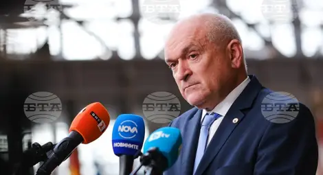 Снимка: БТА