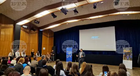 Снимка: БТА Снимка: БТА