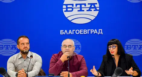 Снимка: БТА