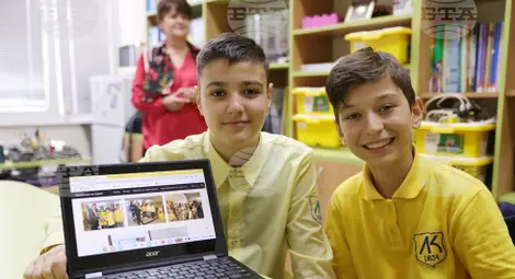 Снимка: БТА