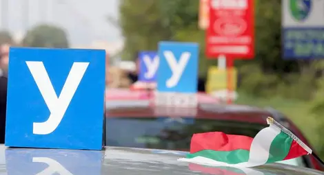 Школи искат промяна при практически изпит