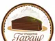 Празникът на торта „Гараш“ вече е с официално лого, тази година се отбелязват 140 г. от създаването на емблематичния десерт в Русе