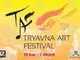 С концерт на Габровски камерен оркестър днес се открива Tryavna Art Festival