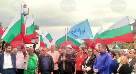 Снимка: БТА