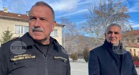 Снимка: БТА