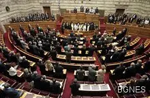 Свалиха парламентарния имунитет на депутати от "Златна зора" 