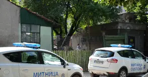 Наркопласьор задържан след сделка с хероин